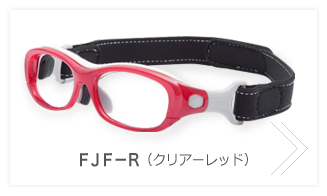 FJF-R(クリアーレッド)