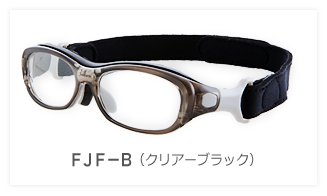 FJF-B(クリアーブラック)