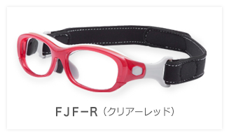 FJF-R(クリアーレッド)